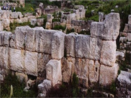 Temple Of Eshmun.